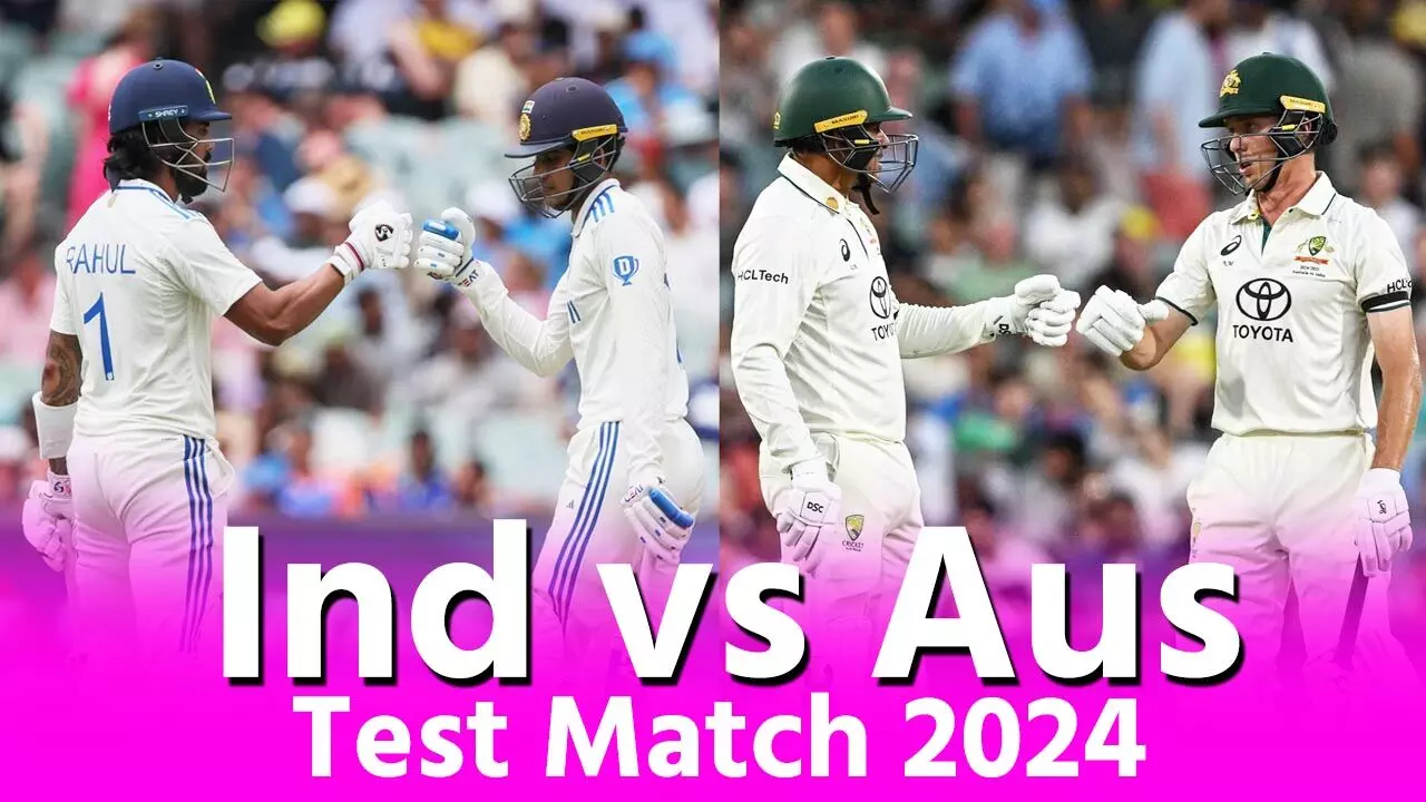 Ind vs Aus 2nd Test Match: ऑस्ट्रेलिया के झांसे में फंसी टीम इंडिया? 5 पॉइंट में समझें पहले दिन की पूरी कहानी, देखिए... Ind vs Aus 2nd Test Match: ऑस्ट्रेलिया के झांसे में फंसी टीम इंडिया? 5 पॉइंट में समझें पहले दिन की पूरी कहानी, देखिए...