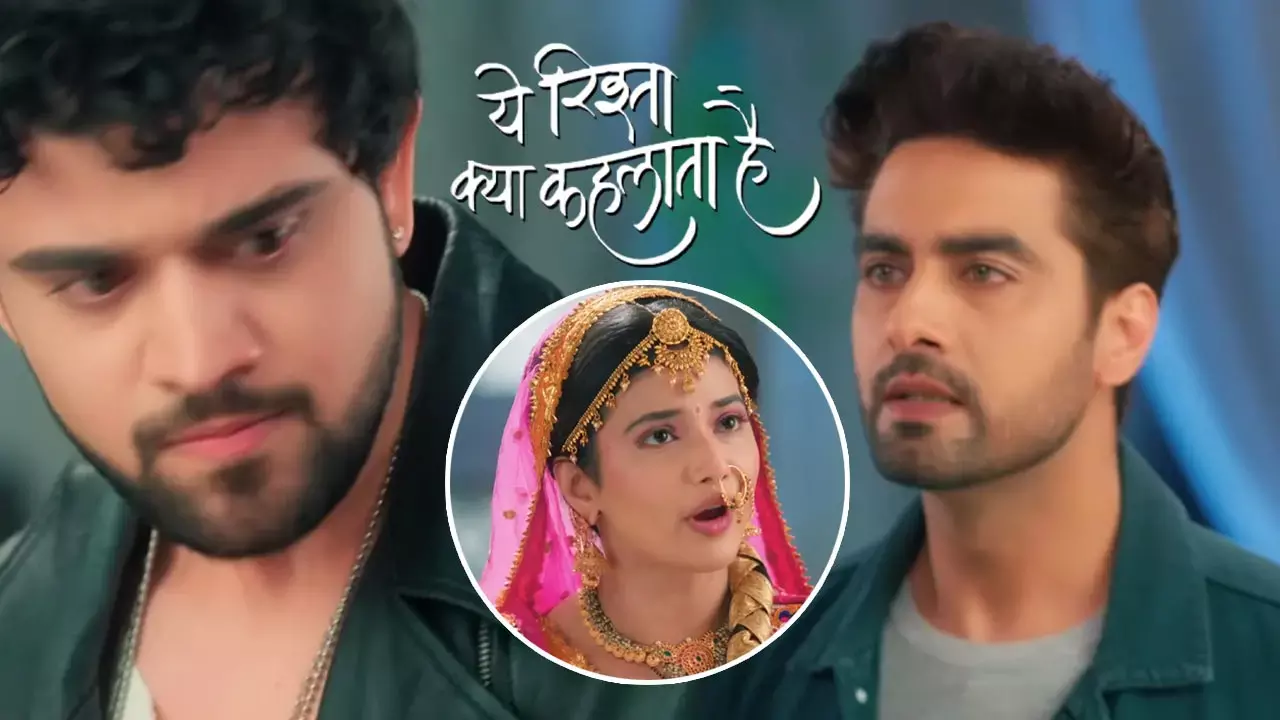 Yeh Rishta Kya Kehlata Hai: जेल में चक्की पीसेगी अभिरा की सास, परिवार की आंख में धूल झोंकेगा अभीर...