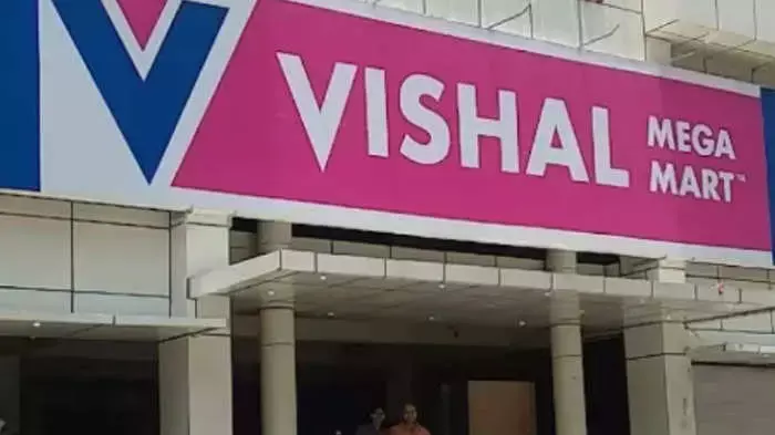 vishal mega mart ipo gmp: विशाल मेगा मार्ट IPO: भारत के रिटेल बाजार में 8,000 करोड़ रुपये की धमाकेदार एंट्री, जानें पूरी जानकारी