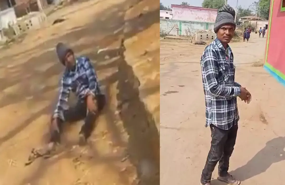 CG Teacher Suspended: शराबी शिक्षक सस्पेंड, बच्चों को पढ़ाना छोड़ घूम रहा था नशे में, विभाग की कार्यवाही...