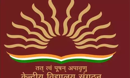 Chhattisgarh News: छत्तीसगढ़ में चार नये केन्द्रीय विद्यालय को मंजूरी: जानिए..कहां- कहां खुलेंगे ये नए स्‍कूल