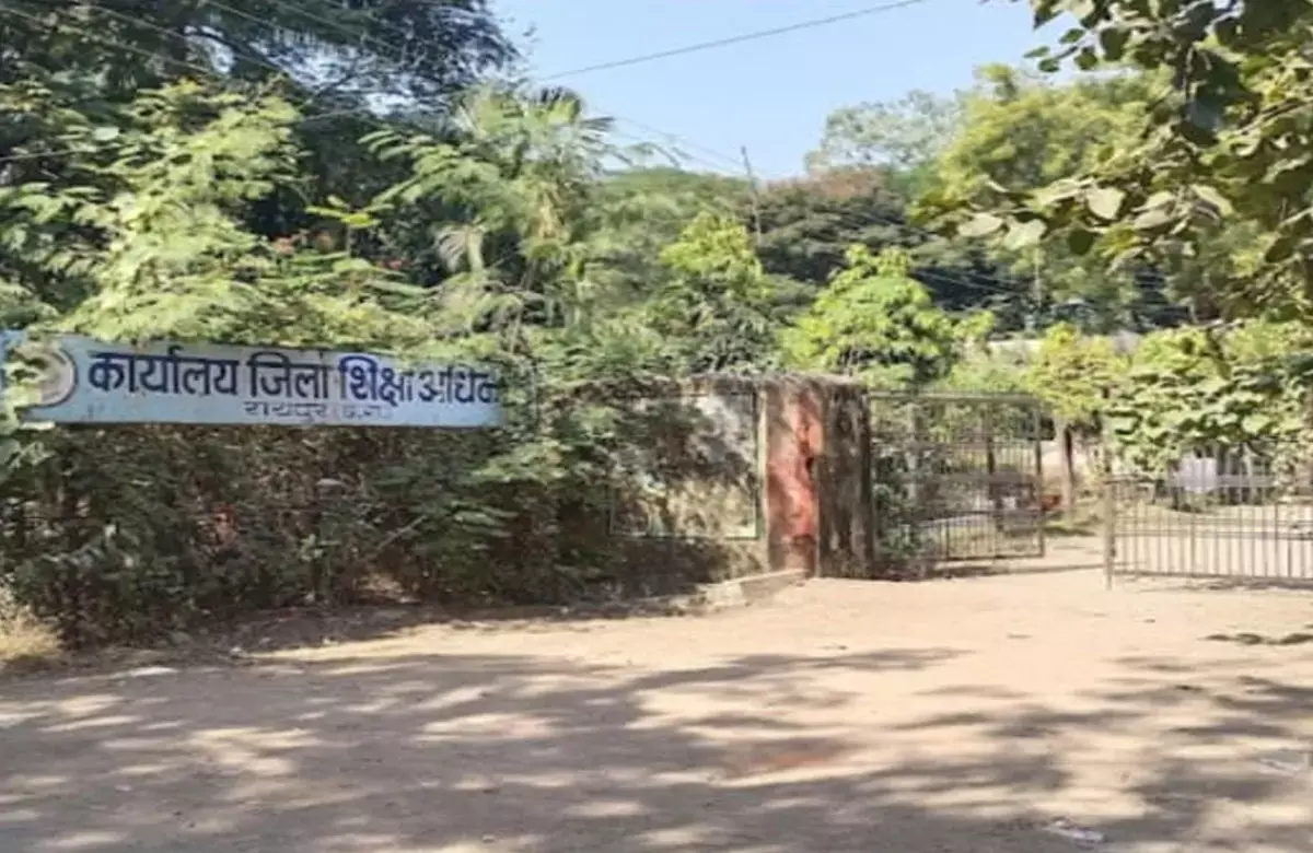 Pradhan Pathak Promotion News: प्रधानपाठक पद पर अब तक पदोन्नति नहीं, छत्तीसगढ़ संयुक्त शिक्षा संघ ने की प्रमोशन की मांग...