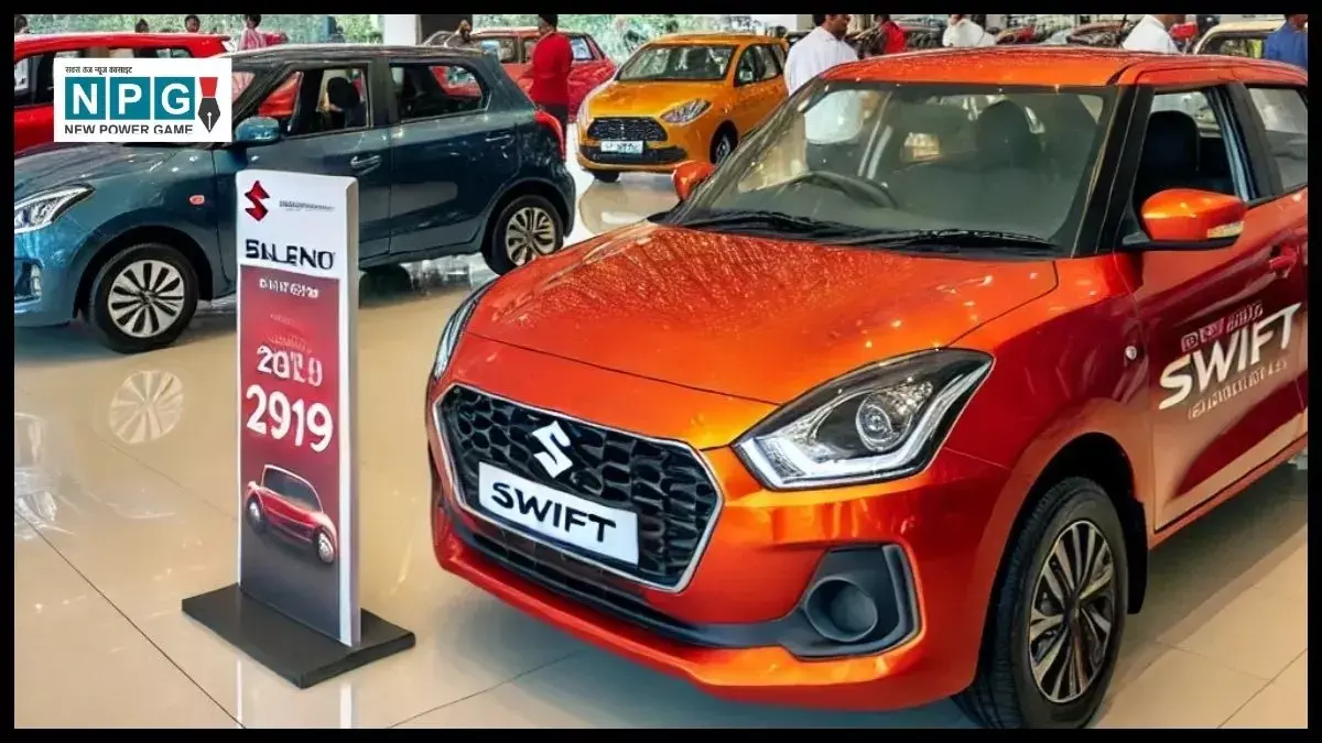 Maruti Suzuki WagonR Price & Reviews: मारुति सुजुकी दिसंबर में दे रहा है भारी डिस्काउंट, जानें किस कार पर कितना फायदा