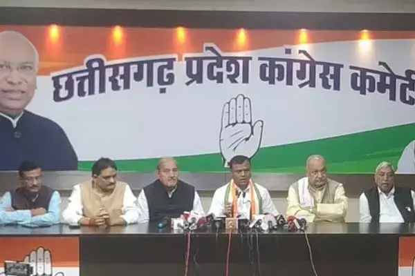 Chhattisgarh News: धान खरीदी की परेशानियों को लेकर 10 दिसंबर को कांग्रेस का प्रदेशव्यापी, ब्लाक स्तरीय धरना