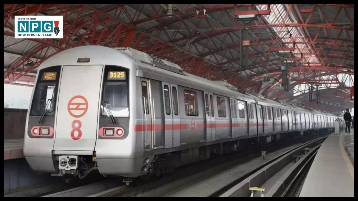 Delhi Metro Phase-IV: दिल्ली मेट्रो के चरण-IV के तहत रिठाला-नरेला-नाथूपुर कॉरिडोर को मिली मंजूरी, 6,230 करोड़ रुपये की लागत Delhi Metro Phase-IV: दिल्ली मेट्रो के चरण-IV के तहत रिठाला-नरेला-नाथूपुर कॉरिडोर को मिली मंजूरी, 6,230 करोड़ रुपये की लागत
