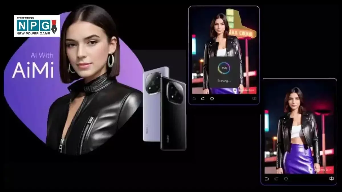 Upcoming phone December 2024: दिसंबर में आएंगे धमाकेदार स्मार्टफोन्स: जानिए लॉन्च डेट और फीचर्स! Upcoming phone December 2024: दिसंबर में आएंगे धमाकेदार स्मार्टफोन्स: जानिए लॉन्च डेट और फीचर्स!