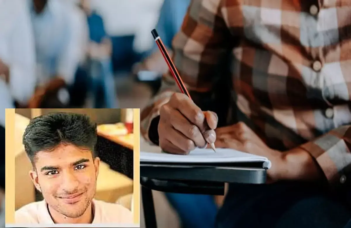 CLAT Exam 2025 Result: क्लैट एग्जाम का रिजल्ट और फाइनल आंसर की जारी, रायपुर के अनन्य ने देशभर में पाया तीसरा स्थान...