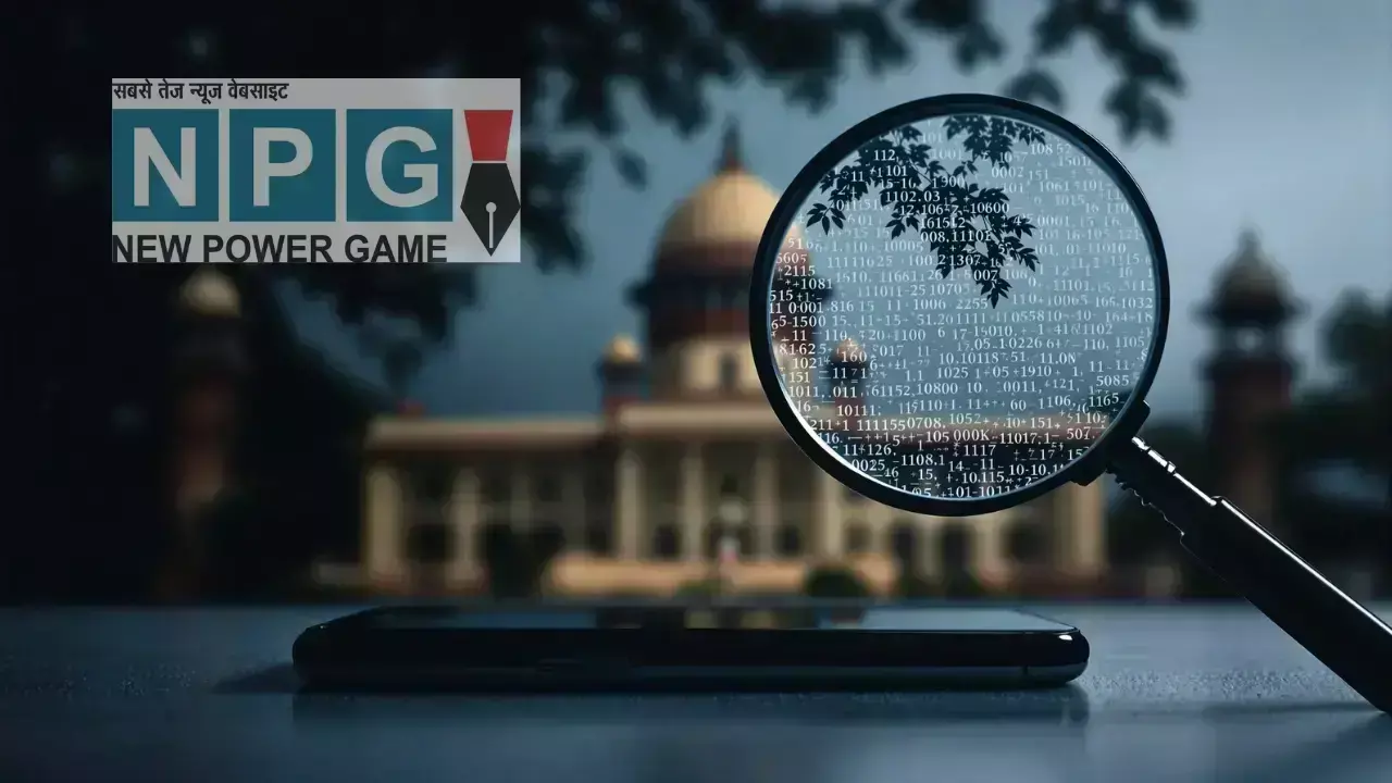 Phone Interception Rules 2024: क्या आपका फोन भी सरकार की निगरानी में? नए नियमों से IG को मिलीं और ताकतें!