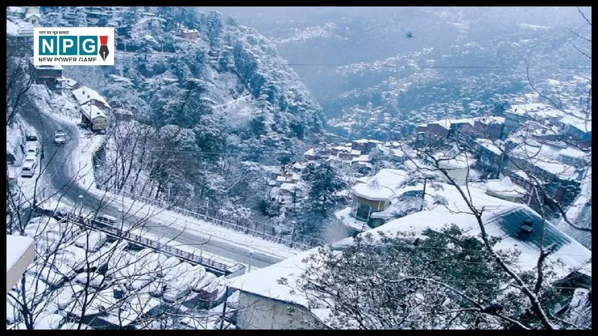 Best Snowfall Destinations In India: सर्दियों में स्नोफॉल का मजा लेने के लिए 5 बेहतरीन डेस्टिनेशन्स Best Snowfall Destinations In India: सर्दियों में स्नोफॉल का मजा लेने के लिए 5 बेहतरीन डेस्टिनेशन्स