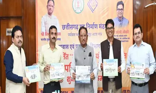Chhattisgarh News: सभी के लिए आवास: मुख्यमंत्री ने छत्तीसगढ़ गृह निर्माण मंडल की 7 आवासीय परियोजनाओं का किया शुभारम्भ
