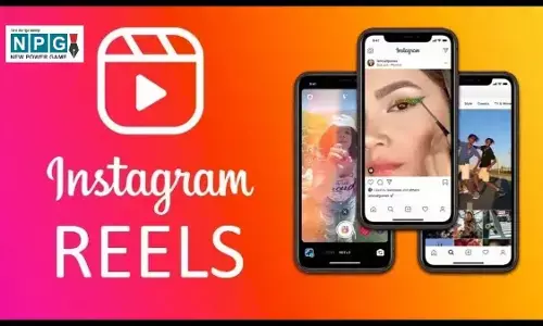 Share Instagram Videos Anonymously: इंस्टाग्राम रील्स को सेफ तरीके से शेयर करें, जानें कैसे बचाएं अपनी प्राइवेसी!