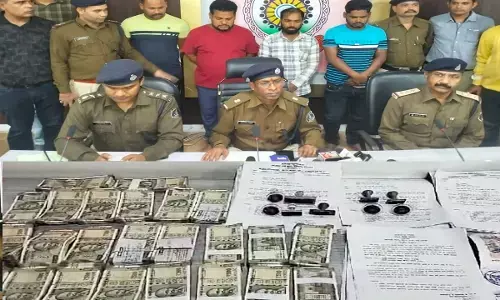 Bilaspur News: नौकरी लगाने के नाम पर एक करोड़ की ठगी, 500 रुपये में प्रिंट कराते थे नियुक्ति पत्र