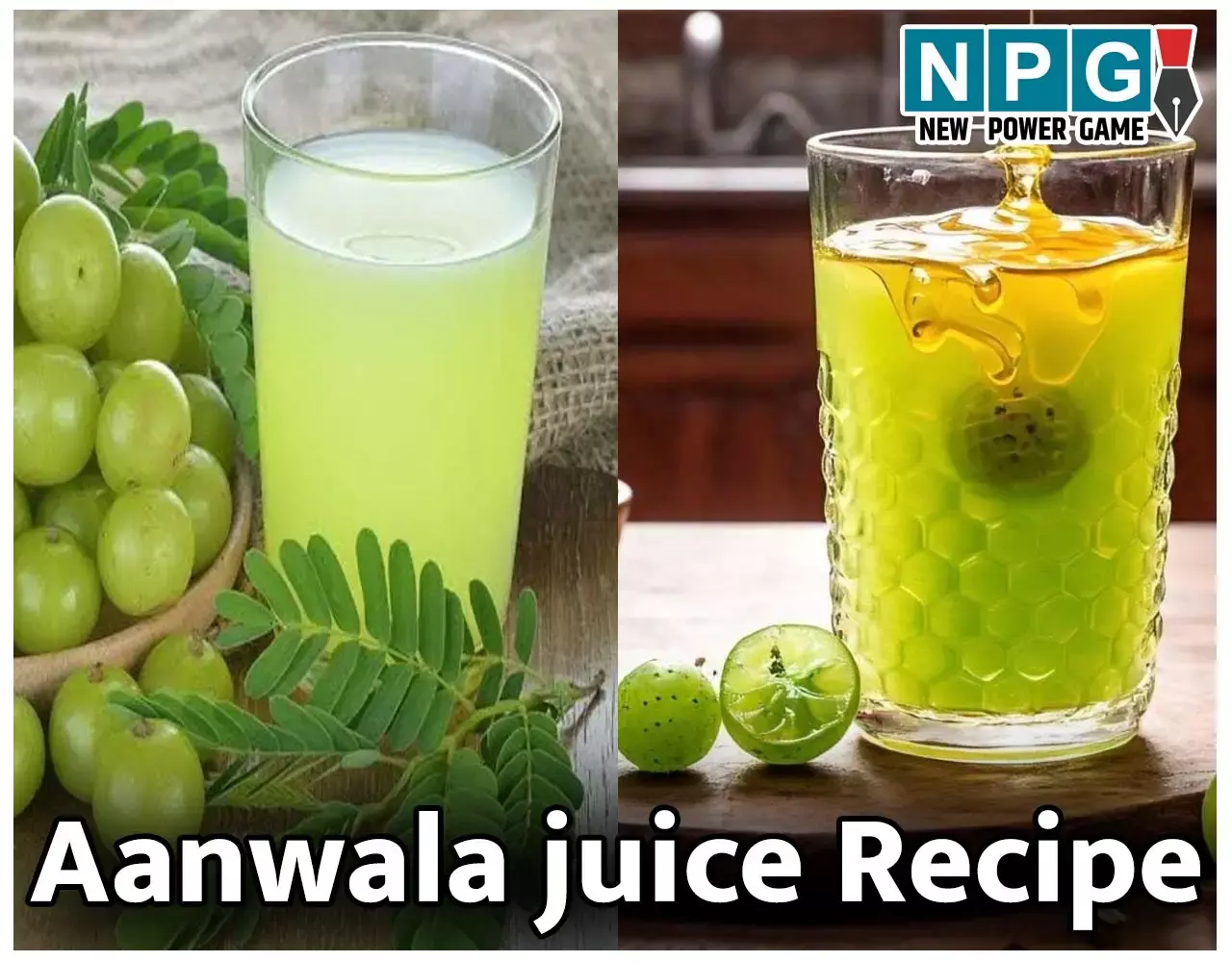 Aanwala juice Recipe: क्या आपको पता है आंवले का जूस बनाने और पीने का सही तरीका? इम्यूनिटी बढ़ाने से लेकर हार्ट, ब्रेन और स्किन तक मिलेंगे अनेक फायदे...