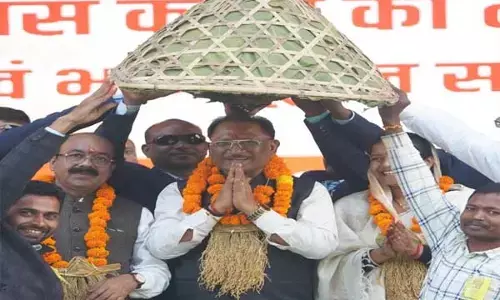 Chhattisgarh News: मुख्यमंत्री अन्न कोष योजना का शुभारंभ: पहाड़ी कोरवा समुदाय की गर्भवती और शिशुवती माताओं को मिलेगा अतिरिक्त पोषण आहार