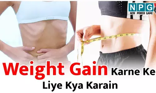 Weight Gain Karne Ke Liye Kya Karain: सूखी-सर्री और छिपकली कहकर मज़ाक बनाती हैं लड़कियां, वेट गेन करने के लिए ये करें...
