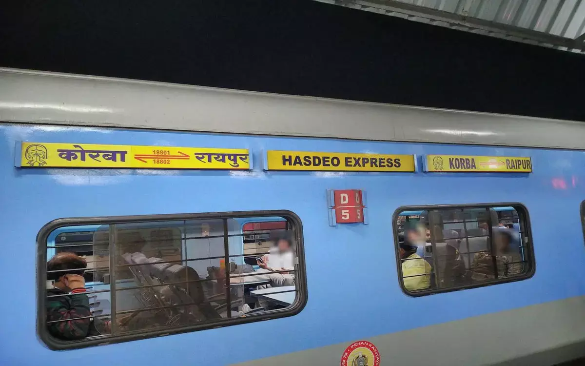 Hasdeo Express: ट्रेन के अंदर मिली लाश, फंदे पर लटका था शव, जीआरपी की टीम जांच में जुटी...