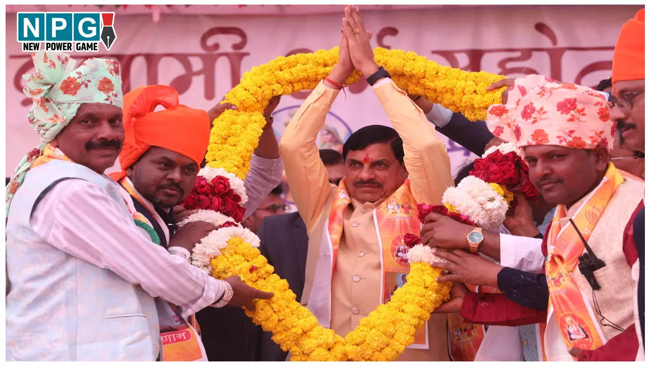 MP CM Mohan Yadav: डॉ. मोहन यादव सरकार का एक साल हुआ पूरा, कैसा रहा कार्यकाल, पेश किया रिपोर्ट कार्ड MP CM Mohan Yadav: डॉ. मोहन यादव सरकार का एक साल हुआ पूरा, कैसा रहा कार्यकाल, पेश किया रिपोर्ट कार्ड
