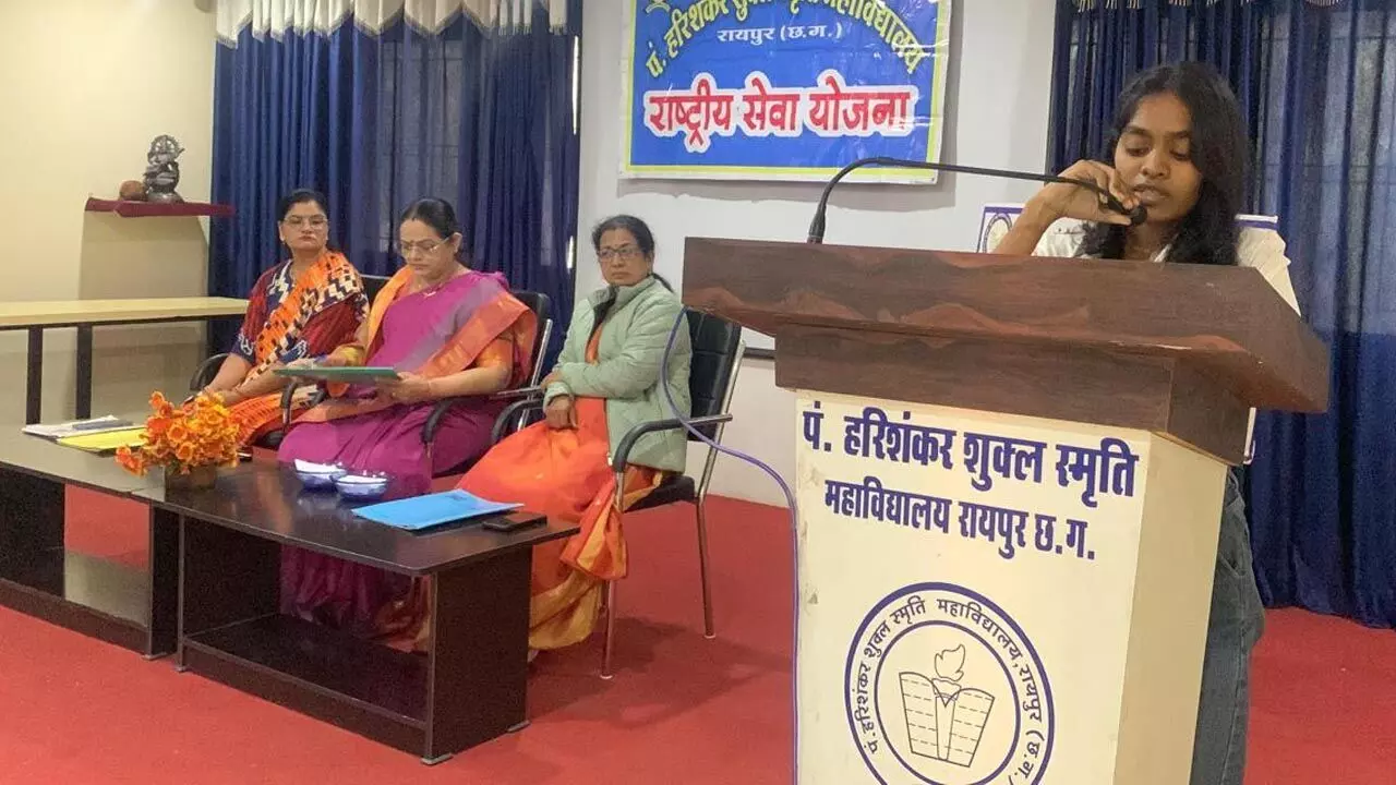 Harishankar Shukla College: हरिशंकर शुक्ला कॉलेज में विश्व मानव अधिकार दिवस पर वाद-विवाद प्रतियोगिता... Harishankar Shukla College: हरिशंकर शुक्ला कॉलेज में विश्व मानव अधिकार दिवस पर वाद-विवाद प्रतियोगिता...