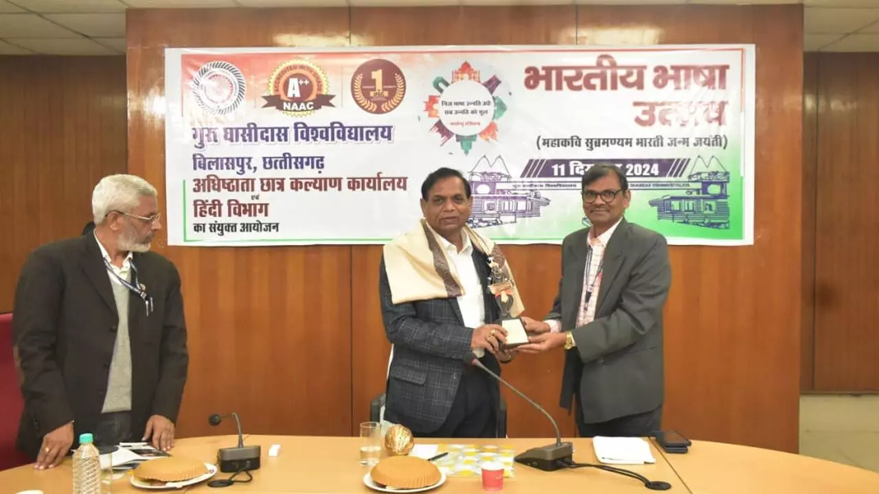 Smart India Hackathon 2024: नवाचार और प्रतिभा का महाकुंभ: सीयू में स्मार्ट इंडिया हैकाथॉन 2024 के ग्रैंड फिनाले का भव्य शुभारंभ... Smart India Hackathon 2024: नवाचार और प्रतिभा का महाकुंभ: सीयू में स्मार्ट इंडिया हैकाथॉन 2024 के ग्रैंड फिनाले का भव्य शुभारंभ...