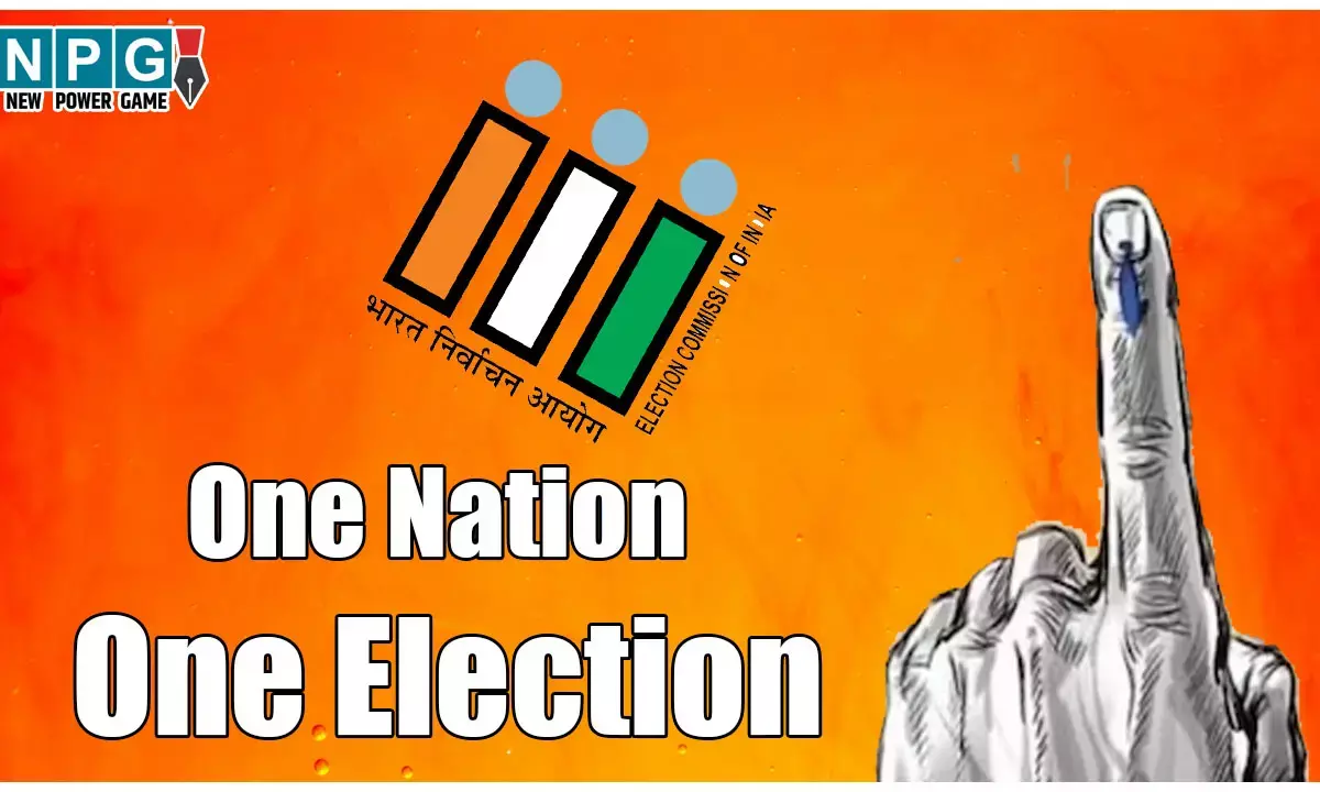 One Nation One Election: वन नेशन-वन इलेक्शन को मोदी कैबिनेट की मंजूरी, देशभर में एक साथ होंगे चुनाव, जल्द ही हो सकता है संसद में पेश One Nation One Election: वन नेशन-वन इलेक्शन को मोदी कैबिनेट की मंजूरी, देशभर में एक साथ होंगे चुनाव, जल्द ही हो सकता है संसद में पेश
