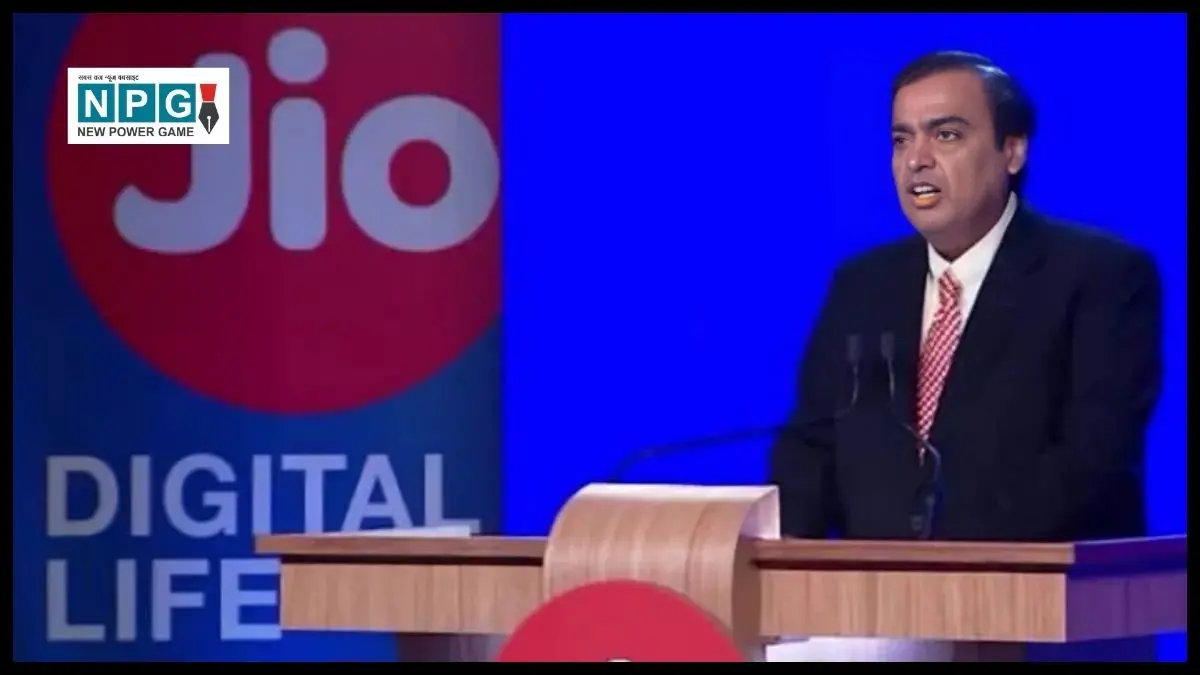Reliance Jio Best Prepaid Plans: जियो के 300 रुपये से कम वाले प्लान्स: कम कीमत में पाएं 1.5GB डेटा और ढेर सारे बेनिफिट्स Reliance Jio Best Prepaid Plans: जियो के 300 रुपये से कम वाले प्लान्स: कम कीमत में पाएं 1.5GB डेटा और ढेर सारे बेनिफिट्स