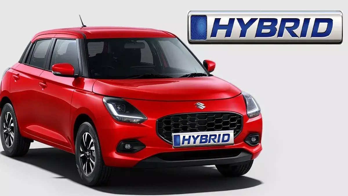 Maruti Suzuki Swift Hybrid launch: मारुति सुजुकी की नई हाइब्रिड स्विफ्ट: मिलेगा जबरदस्त माइलेज और सेफ्टी फीचर्स