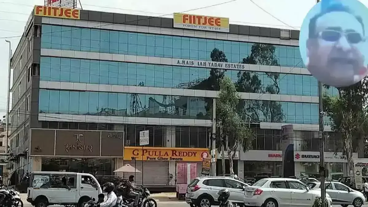 FIITJEE: FIITJEE के चेयरमैन डीके गोयल का वायरल वीडियो, क्या संस्थान अपने कर्मचारियों के साथ सही व्यवहार कर रहा है?