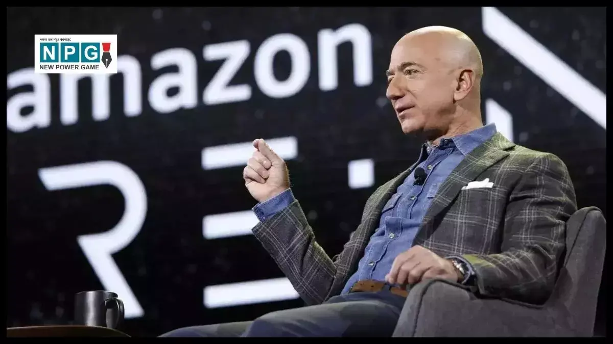 Amazon founder Jeff Bezos: जेफ बेजोस का मीटिंग स्टाइल, अव्यवस्थित भी हो सकती है मीटिंग, क्योंकि नए विचारों का जन्म इसी में है!
