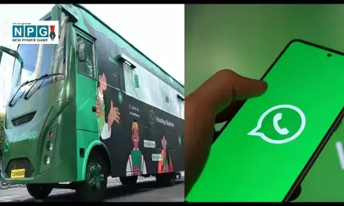 WhatsApp Bharat Yatra: WhatsApp की नई पहल, छोटे बिजनेस को डिजिटल बनाने के लिए शुरू हुई WhatsApp भारत यात्रा