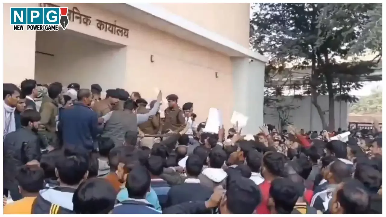 BPSC 70th Exam Paper Leak: BPSC 70वीं का पेपर लीक... एग्जाम सेंटर पर अभ्यर्थियों ने किया हंगामा, प्रश्न पत्र वायरल का आरोप