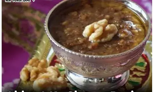 Akhrot Ka Sheera Recipe: सर्दियों में शरीर को अंदरूनी गर्माहट देने के लिए बनाकर खाइए अखरोट का शीरा, पढ़िए रेसिपी...