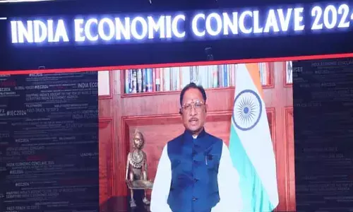 Chhattisgarh News: भारत का इंडस्ट्रीयल हब बनेगा छत्तीसगढ़: भारत मंडपम में आयोजित इंडिया इकॉनोमिक कॉन्क्लेव विष्‍णुदेव ने साझा किए विचार