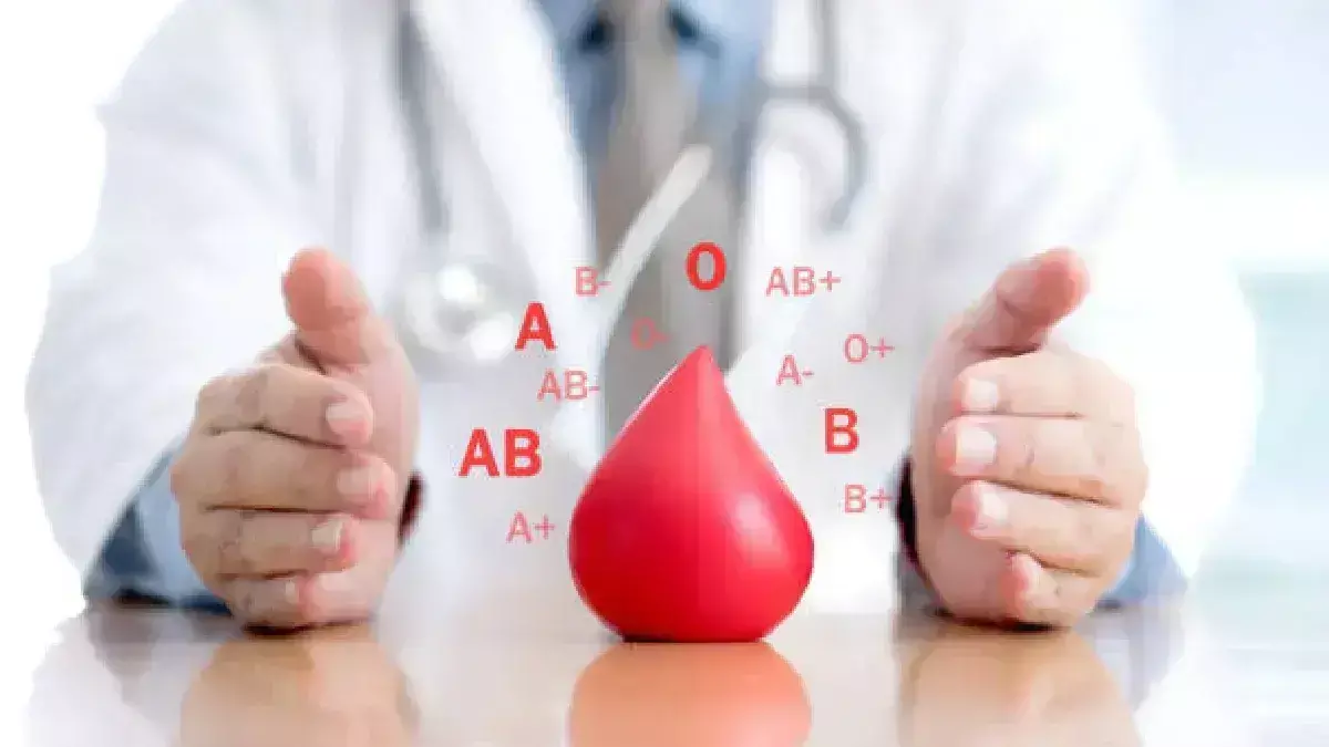 Blood Group : क्या आपके बच्चे का ब्लड ग्रुप उनकी याददाश्त को बना सकता है बेहतर? जानें दिलचस्प रिसर्च के बारे में