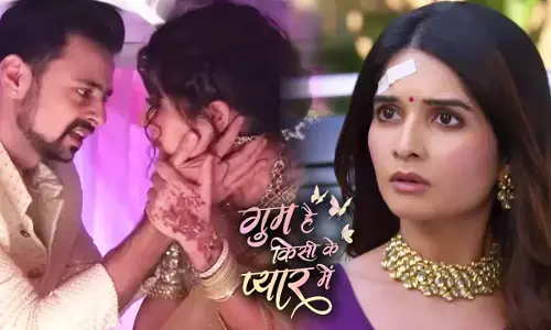 Ghum Hai Kisikey Pyaar Meiin Today Episode: अमन-मृणमय की शादी में खड़ी होगी परेशानी, रिश्ते की खुलेगी ये बड़ी राज...