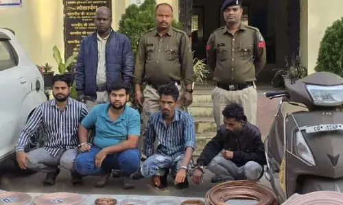 Raigarh News: चोरी का माल खरीदने वाले कबाड़ियों पर पुलिस ने की बड़ी कार्रवाई, चार गिरफ्तार