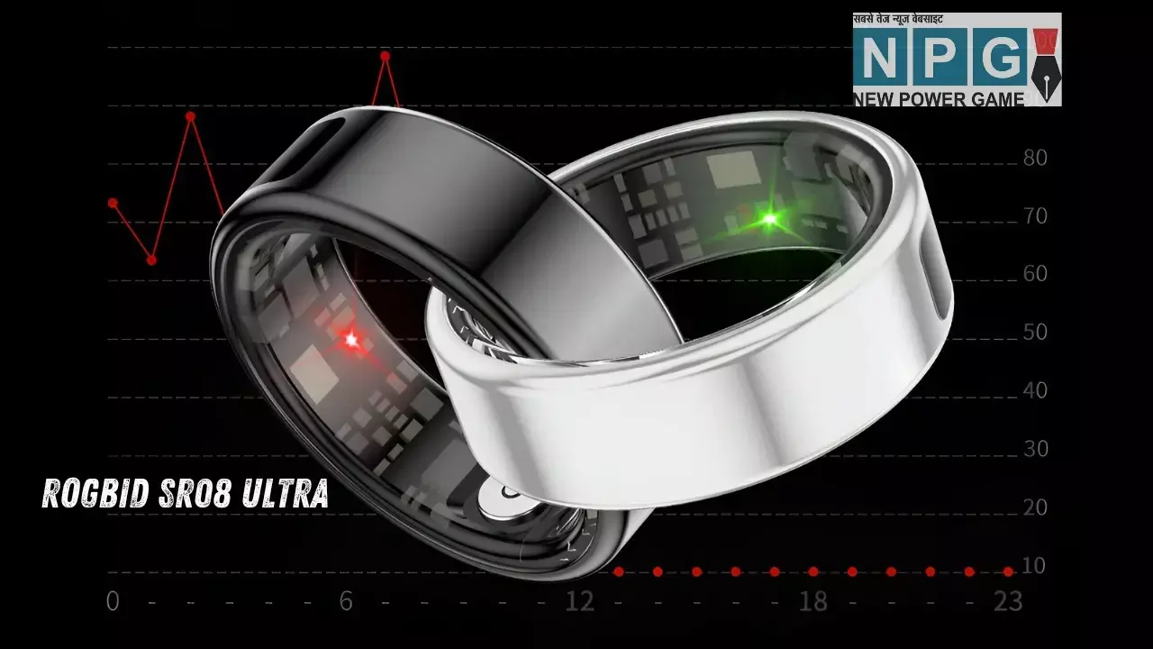 टाइटेनियम बॉडी और 5ATM वाटरप्रूफिंग के साथ लॉन्च हुई Rogbid SR08 Ultra स्मार्ट रिंग! जानें इसके सभी फीचर्स