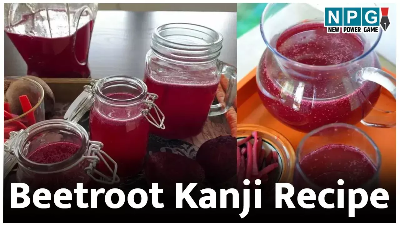 Beetroot Kanji Recipe: चुकंदर से बने बीटरूट कांजी से सेहत को मिले 5 जबरदस्त फायदे, जानें बनाने का तरीका!...