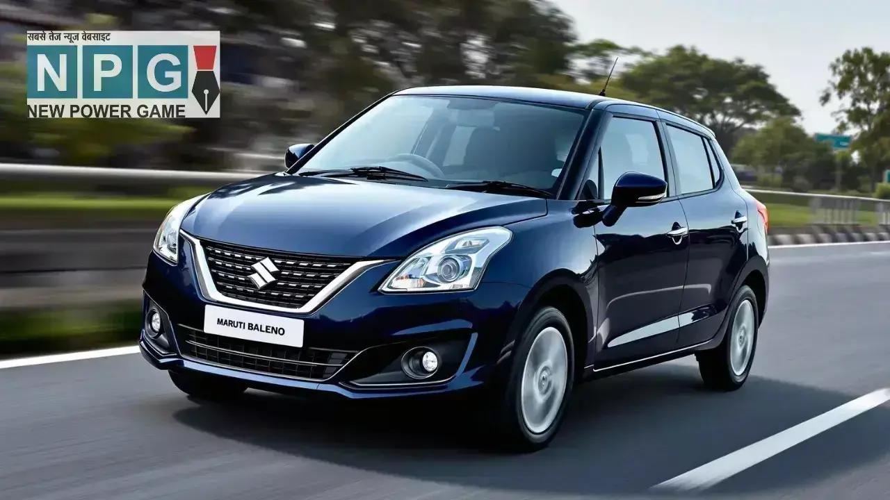 1 लाख तक की बचत! मारुति बलेनो पर CSD कैंटीन की महाछूट, सिर्फ़ फौजी भाइयों के लिए