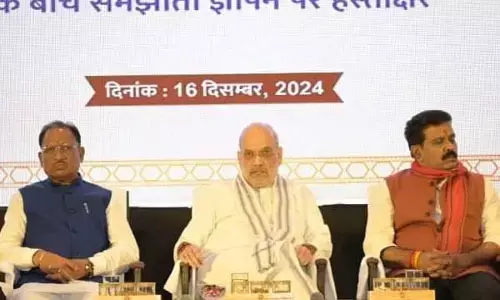 Chhattisgarh News: शाह की मौजूदगी में दो बड़े एमओयू: छत्तीसगढ़ में डेयरी और वन उपज विकास की दिशा ऐतिहासिक समझौता