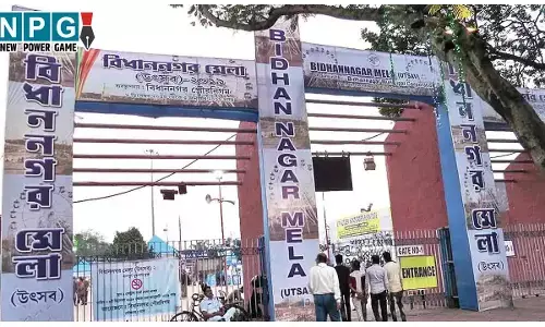 Bidhannagar Mela Utsav: बांग्लादेशी व्यापारियों के लिए बिधाननगर मेला में भारी झटका, एडवांस पेमेंट हुआ रिफंड!...
