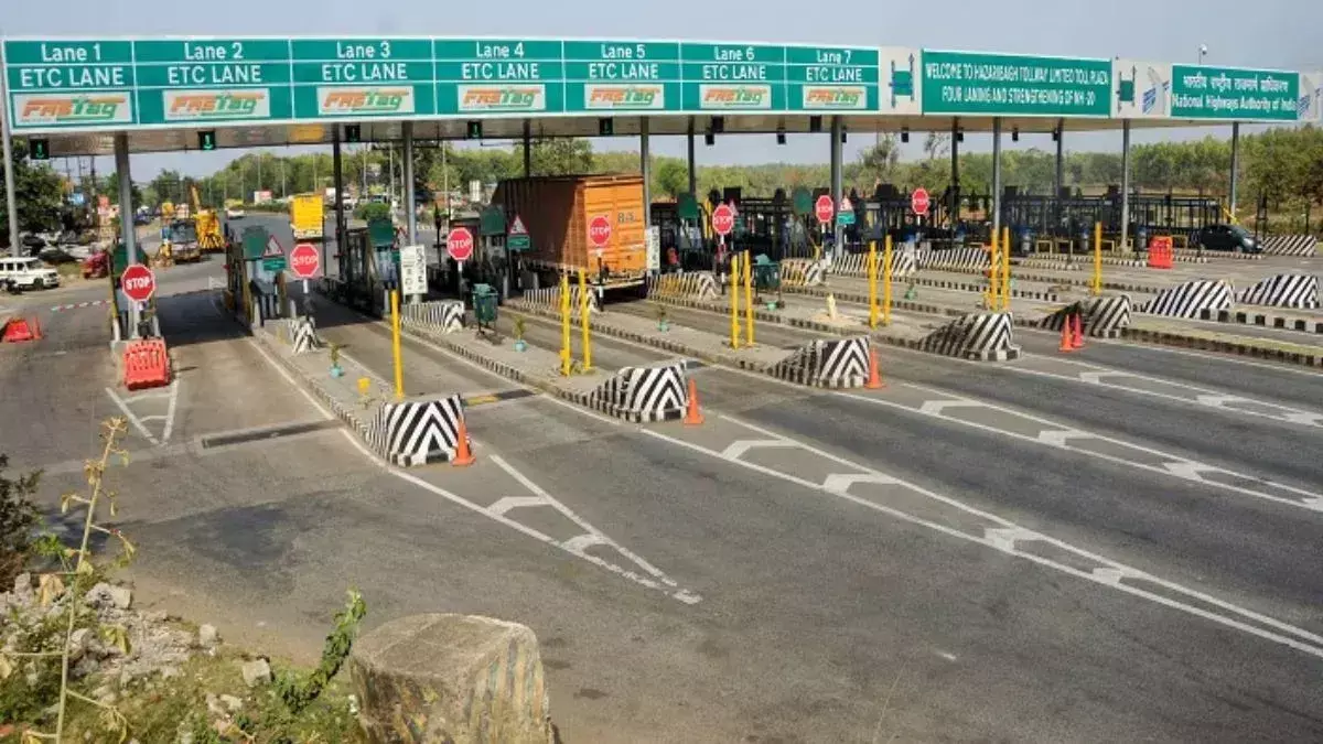 UP Government Toll Tax Free: प्रयागराज महाकुंभ 2025 के लिए टोल टैक्स छूट की खबरों पर NHAI का स्पष्टीकरण: कोई प्रस्ताव नहीं... UP Government Toll Tax Free: प्रयागराज महाकुंभ 2025 के लिए टोल टैक्स छूट की खबरों पर NHAI का स्पष्टीकरण: कोई प्रस्ताव नहीं...