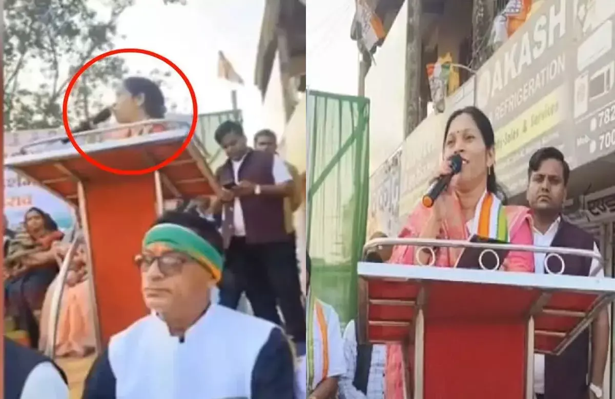 Chhattisgarh News: कलेक्ट्रेट में तोड़-फोड़ करके आना है...महिला कांग्रेस विधायक का भड़काऊ भाषण, बोली- याद है ना बलौदाबाजार...