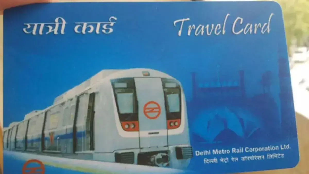 Momentum 2.0 App: दिल्ली मेट्रो में सफर हुआ और भी आसान, मोमेंटम 2.0 दिल्ली सारथी ऐप से पाएं बिना मेट्रो कार्ड के टिकट!...