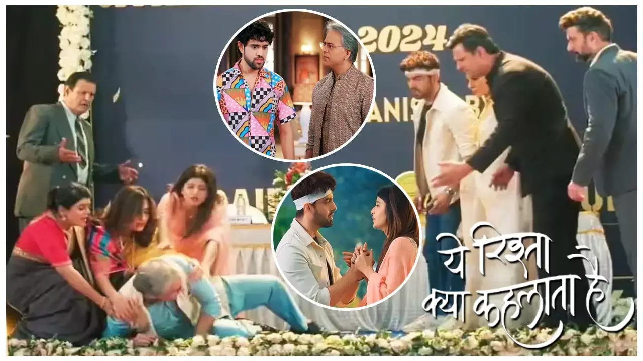 Yeh Rishta Kya Kehlata Hai Today Episode:  8 दिन और अरमान-अभिरा के रिश्ते में आया 8 महाट्विस्ट, शो में अब होगा तगड़ा बवाल...