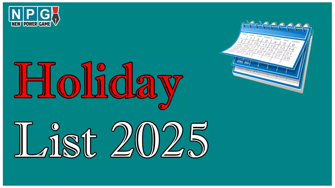 Holiday Calendar 2025: सरकार ने जारी किया 2025 का कैलेंडर, कितने दिन बंद रहेगी स्कूल और ऑफिस की छुट्टी, देखें पूरी लिस्ट