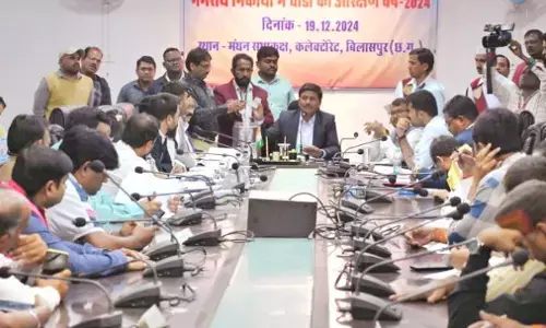 Bilaspur Municipal Corporation Reservation: बिलासपुर नगर निगम वार्ड आरक्षण-ओबीसी के लिए 18 व 37 वार्ड अनारक्षित