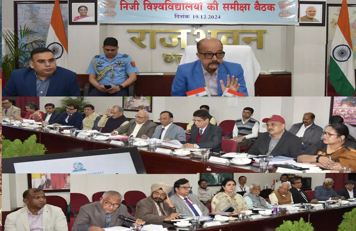 राज्यपाल ने ली निजी विश्वविद्यालयों की समीक्षा बैठक, अनुसंधान और स्टार्टअप पर विशेष ध्यान दें...