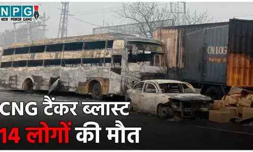 Jaipur CNG Tanker Blast: CNG टैंकर हादसे में 14 लोगों की मौत, शवों की नहीं हो पा रही पहचान, जांच के लिए जांच कमेटी का गठन