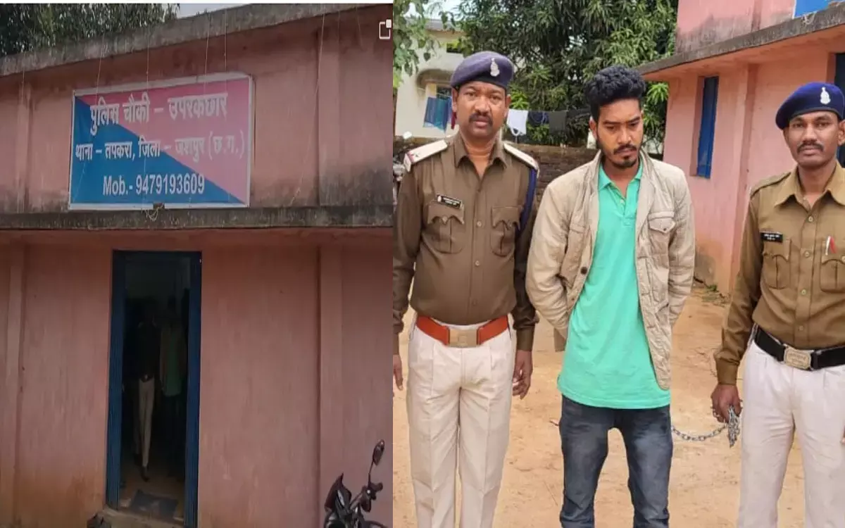 Jashpur News: पेन ड्राइव के लिए हत्या, साथ बैठकर की शराब पार्टी, फिर दोस्त ने साथी को उतारा मौत के घाट, तालाब में फेंका शव...