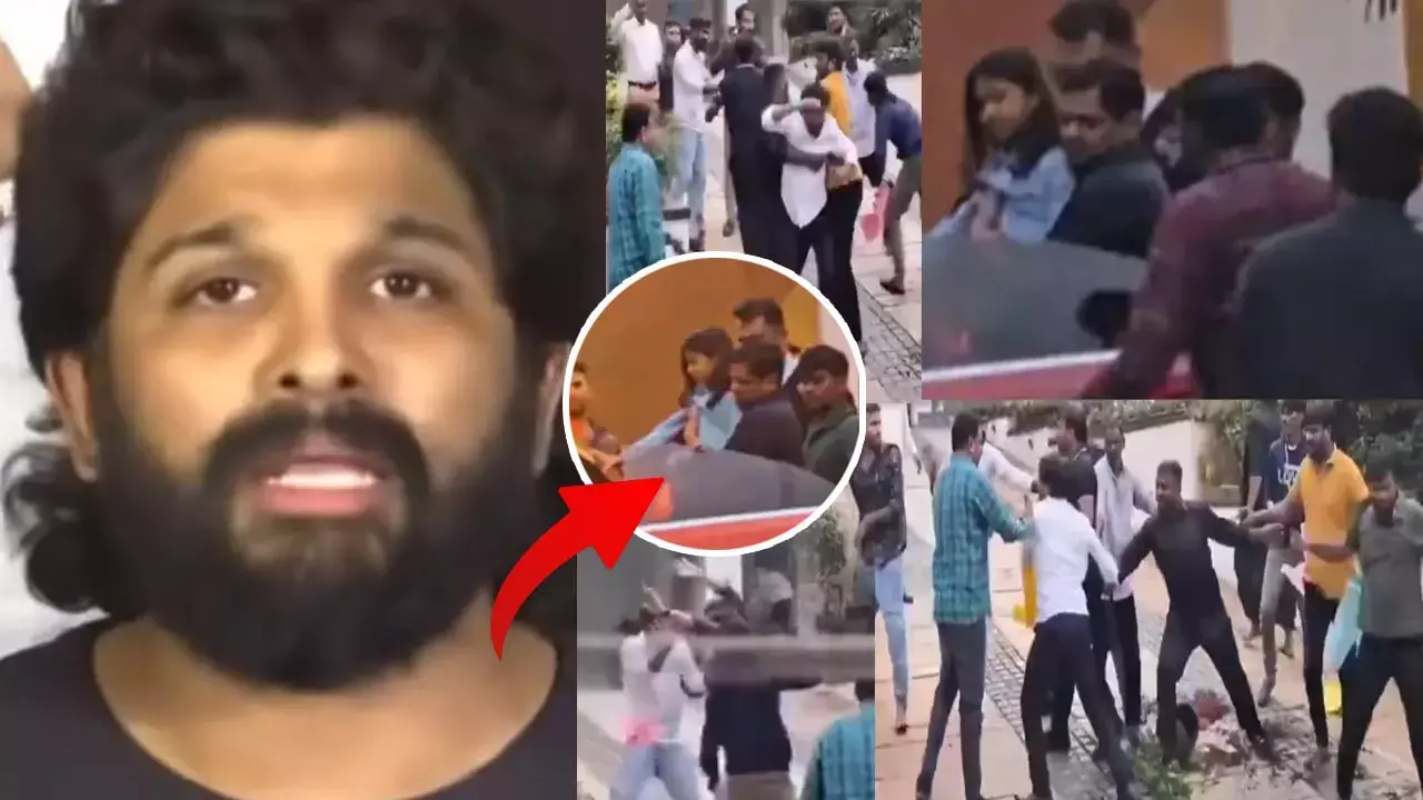 Allu Arjun News: अल्लू अर्जुन पर हुआ जानलेवा हमला, पत्थरबाजी से घर छोड़कर बच्चों के साथ भागे ‘पुष्पाभाऊ’, 8 आरोपी गिरफ्तार...